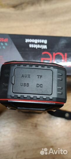 Беспроводная колонка Perfeo grande