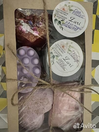 Наборы к Пасхе