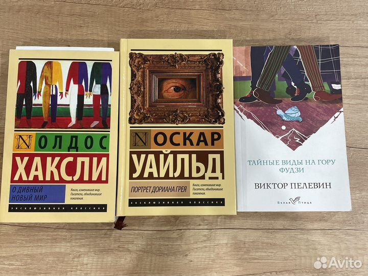 Книги