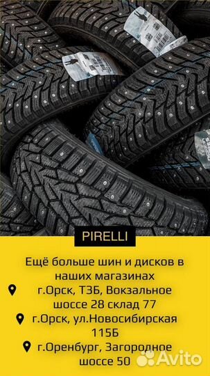 Диск литой R17 5x108