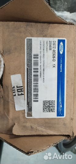 Дроссельная заслонка Мондео 5 2.5