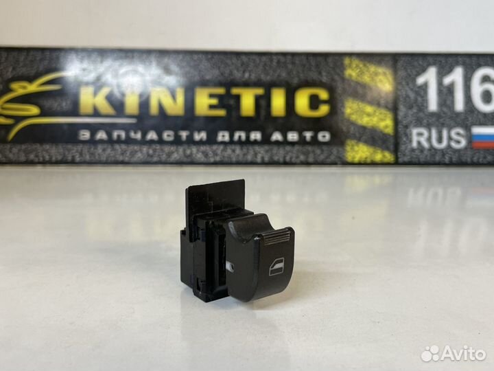 Кнопка стеклоподъемника Эстина Estina Fora Фора