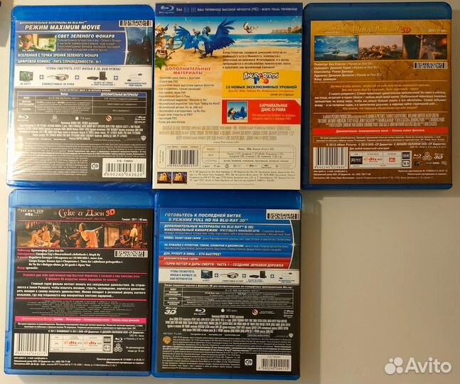 BLU-RAY,фильмы, концерты