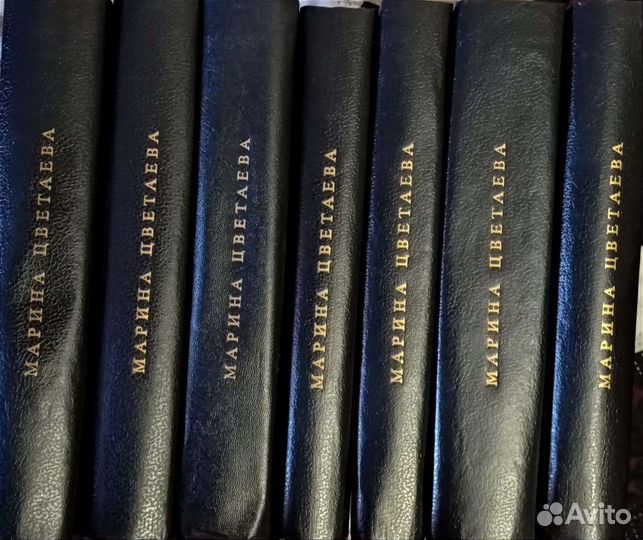 Мария Цветаева