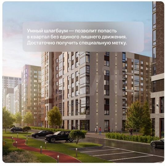 3-к. квартира, 82,8 м², 3/20 эт.