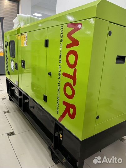 Дизельная электростанция 200 кВт