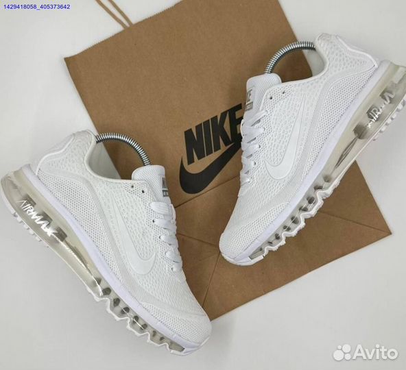 Кроссовки Nike Air Max 2023.5 (Арт.56223)