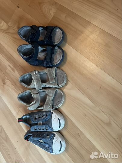Детская обувь для мальчика