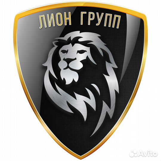 Водитель экспедитор категории С