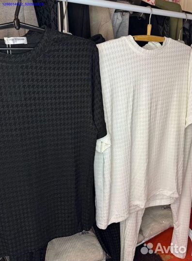 Костюм мужской летний (Арт.24971)