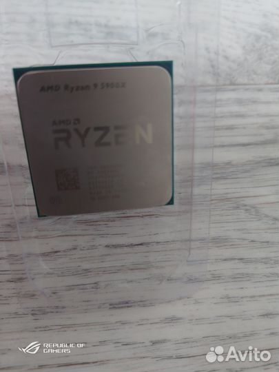 Ryzen 9 5900x