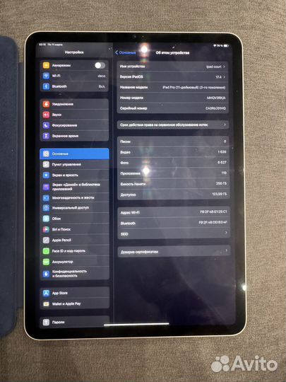 Apple iPad pro 11 2021 256gb m1