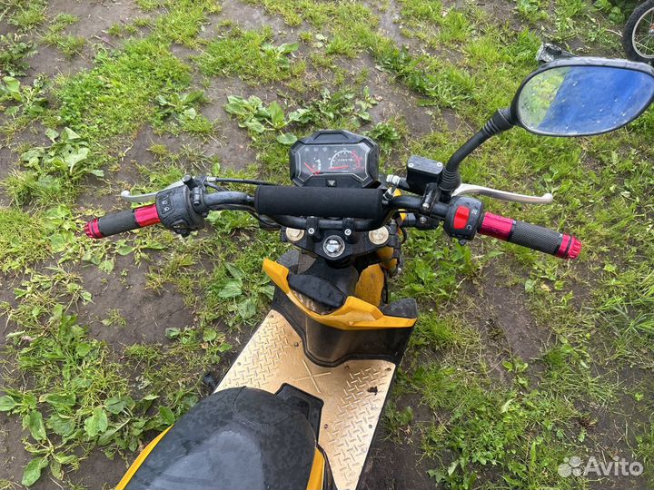 Скутер венто 150