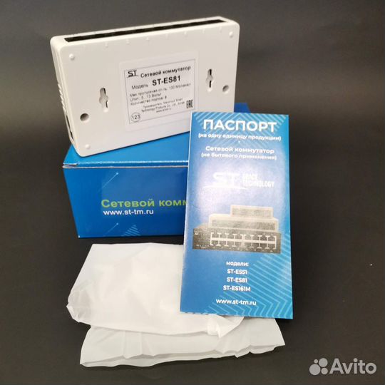 Коммутаторы 12в, без PoE на 5 и 8 портов