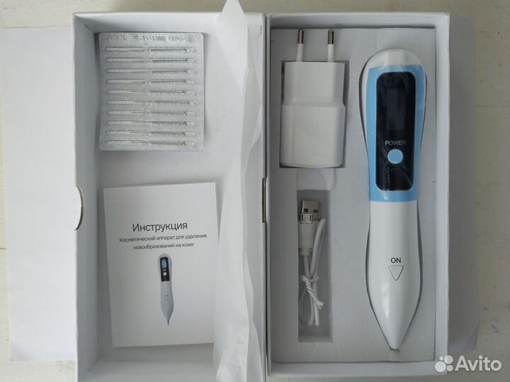 Косметический аппарат от бородавок, папиллом