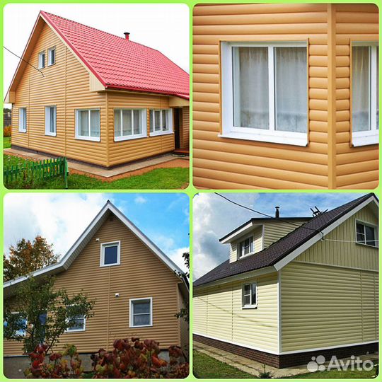 Уголок металлический 63