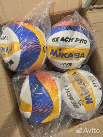 Мяч для пляжного волейбола Mikasa BV550C