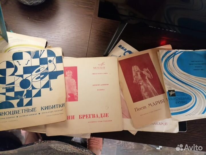 Пластинки пакетом. СССР