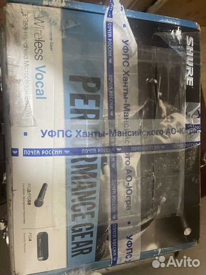 Shure PG микрофон беспроводной