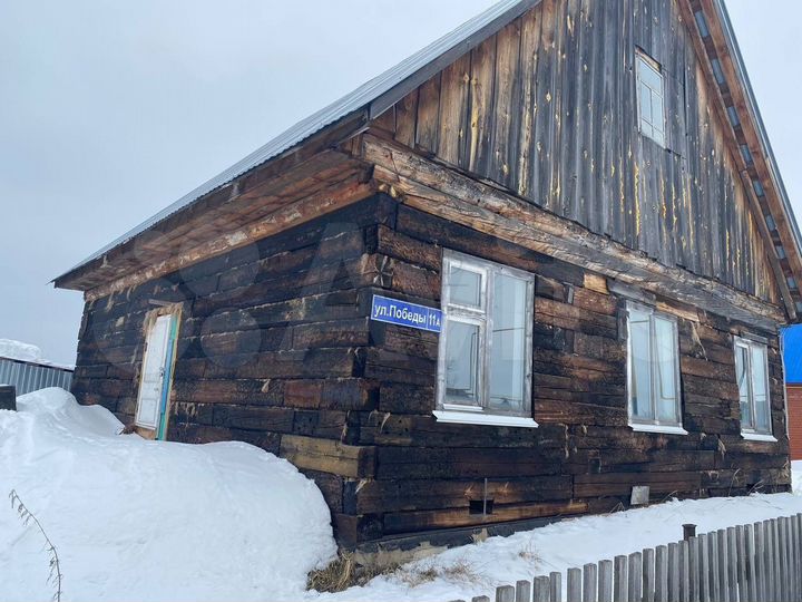 Дом 78,9 м² на участке 6,38 га