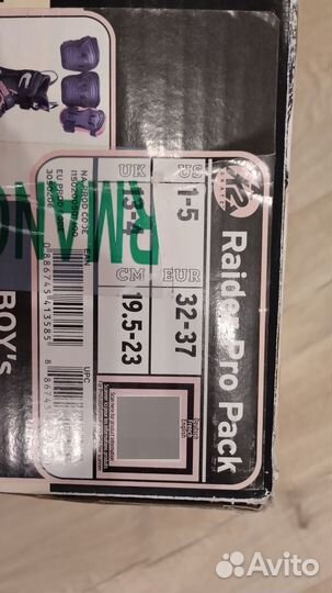 Роликовые коньки K2 Raider Pro Pack раздвижные