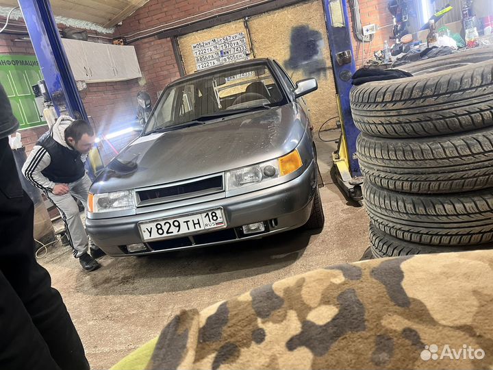 Автосервис шиномонтаж