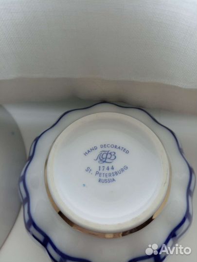 Чайная пара лфз кобальтовая сетка