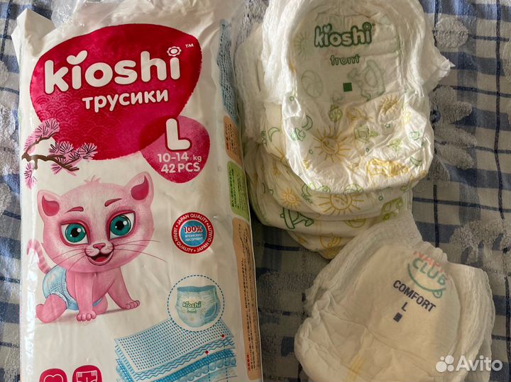 Подгузники трусики размер L