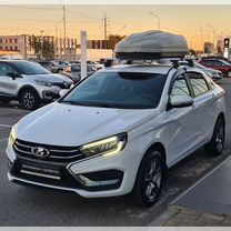 Колготки киген хатшы жыныстық қатынасты қалайды