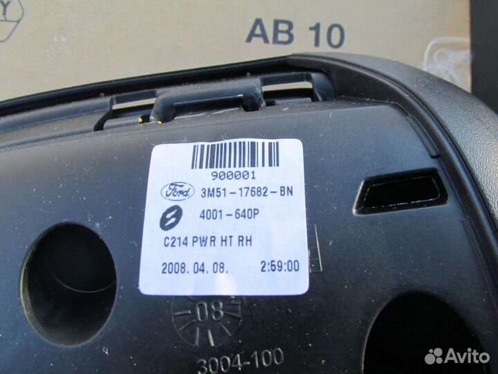 Новое оригинал Зеркало правое Ford C-Max 2003-2010