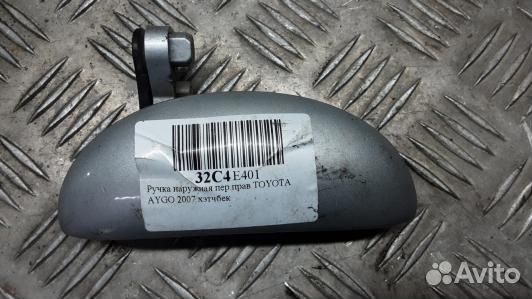 Ручка наружная передняя правая toyota aygo B1 (32C