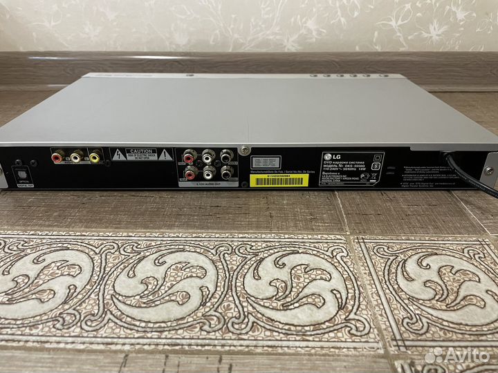 DVD плеер LG