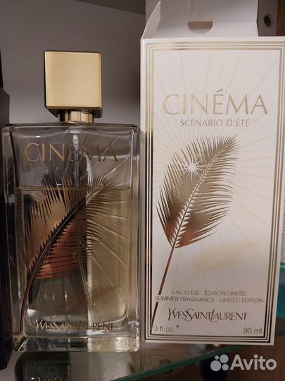 Парфюм YSL Cinema