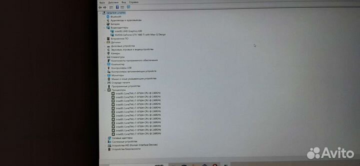 Игровой ноутбук Dell G3 3590