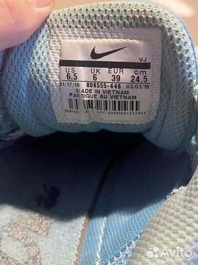 Шиповки для бега nike