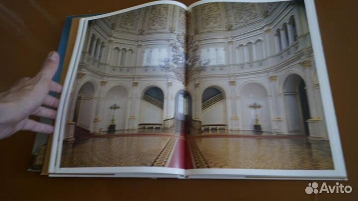 Большой Кремлевский дворец. Альбом на англ.яз. Авт