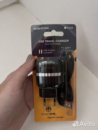 Зарядное устройство на айфон, micro, type-c