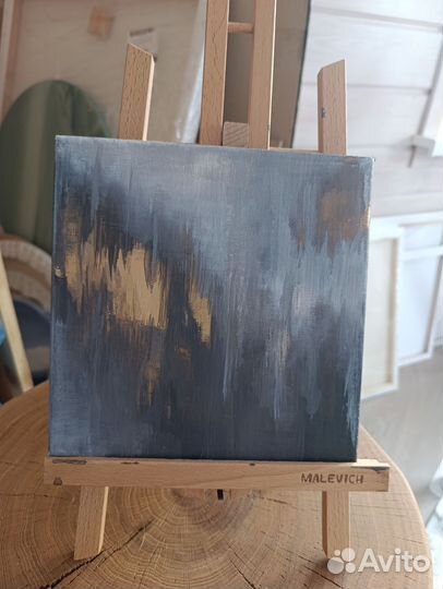 Абстрактная картина в Санкт-Петербурге