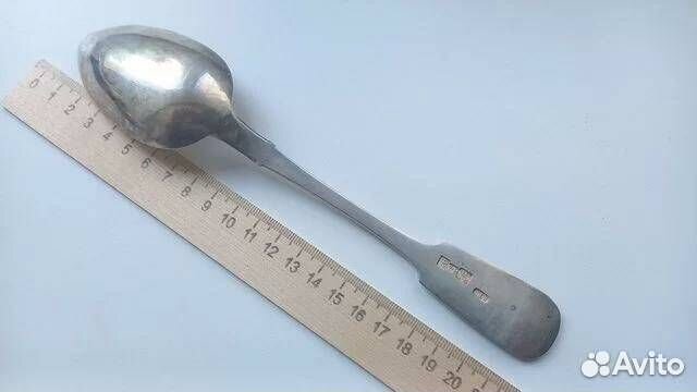 Царская серебряная ложка мастер Гурьяновъ 1874 г