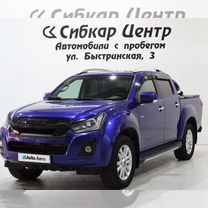 Isuzu D-Max 3.0 AT, 2018, 233 758 км, с пробегом, це�на 2 600 000 руб.