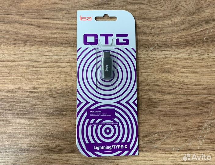 Переходник Lightning на Type-C G-06 ISA