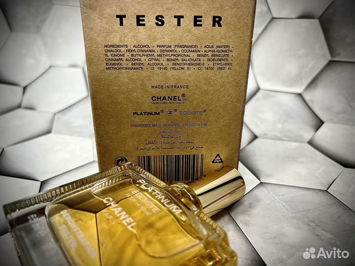 Chanel egoiste platinum мужские духи