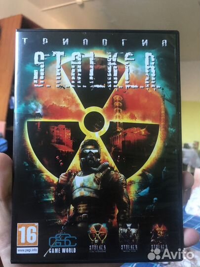 Компьютерная игра