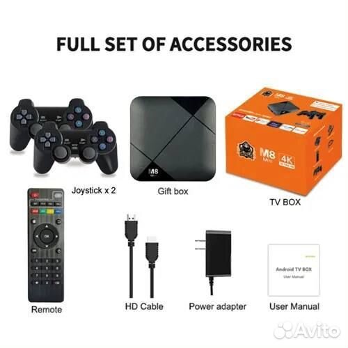 Прошита.консоль игровая+AndroidTv, dendy,ps1,sega