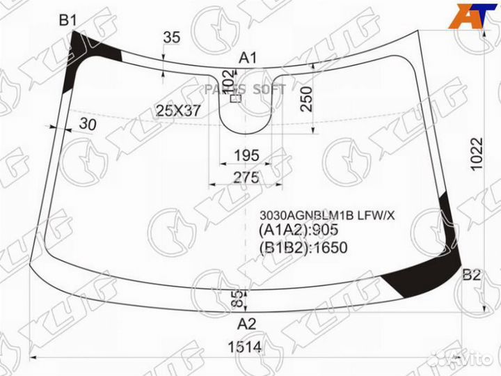 Стекло лобовое (Датчик дождя) Chevrolet Orlando 11-15