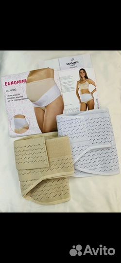 Продам бандаж