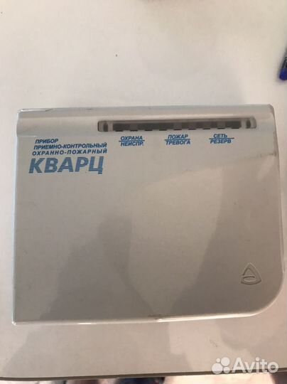 Комплект пожарной сигнализации