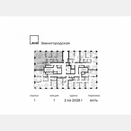 5-к. квартира, 118,9 м², 40/48 эт.