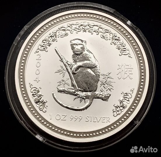 Австралия 1 доллар 2004 год обезьяны