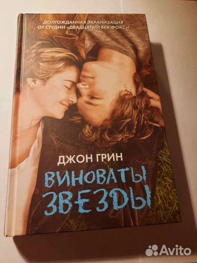 Книга 